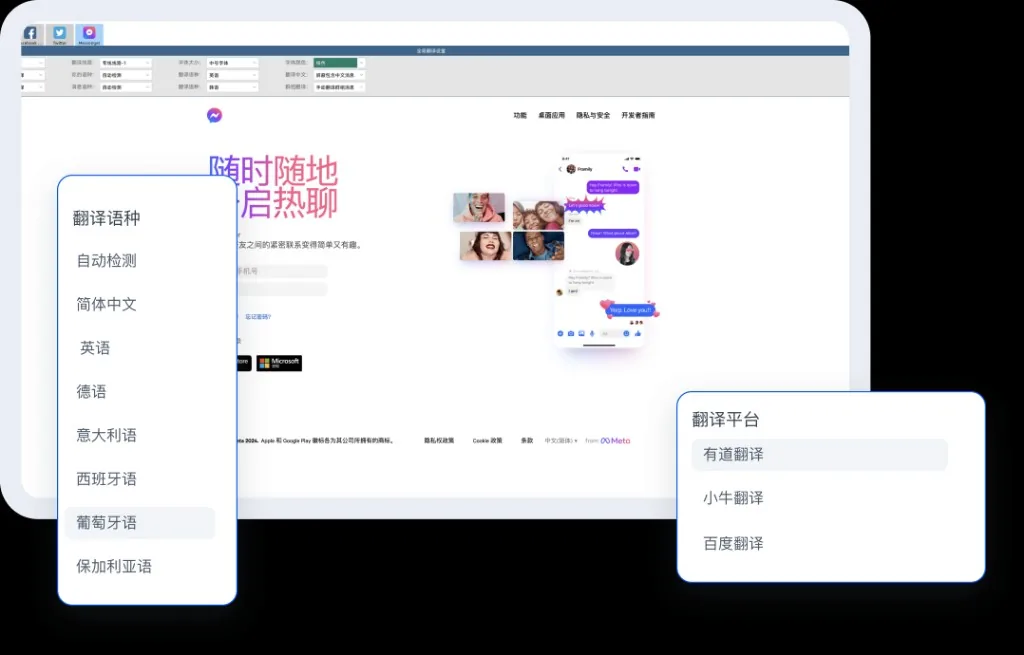 HelloWorld AI助手速度对比